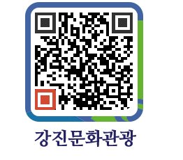 강진군 QRCODE 이미지(http://old.gangjin.go.kr/culture/gbu3kw@)