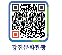 강진군 QRCODE 이미지(http://old.gangjin.go.kr/culture/i5iz51@)