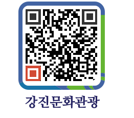 강진군 QRCODE 이미지(http://old.gangjin.go.kr/culture/ig2fmb@)