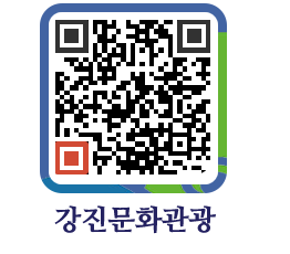 강진군 QRCODE 이미지(http://old.gangjin.go.kr/culture/iybfj2@)