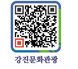 강진군 QRCODE 이미지(http://old.gangjin.go.kr/culture/iykusg@)