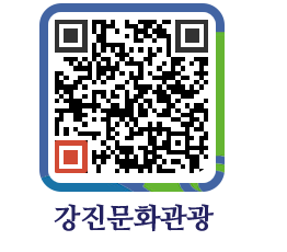 강진군 QRCODE 이미지(http://old.gangjin.go.kr/culture/kcuxf3@)