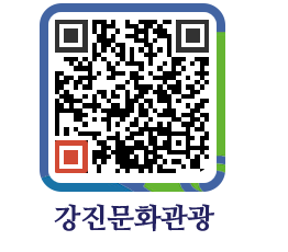 강진군 QRCODE 이미지(http://old.gangjin.go.kr/culture/lsqgqz@)