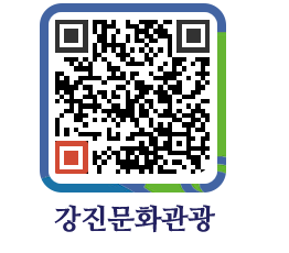 강진군 QRCODE 이미지(http://old.gangjin.go.kr/culture/m0u5rz@)