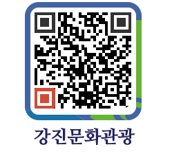 강진군 QRCODE 이미지(http://old.gangjin.go.kr/culture/owal3d@)