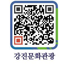 강진군 QRCODE 이미지(http://old.gangjin.go.kr/culture/pw4gdm@)