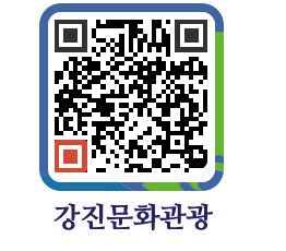 강진군 QRCODE 이미지(http://old.gangjin.go.kr/culture/qkxn3h@)