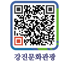 강진군 QRCODE 이미지(http://old.gangjin.go.kr/culture/qt44fc@)