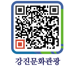 강진군 QRCODE 이미지(http://old.gangjin.go.kr/culture/r0wo1g@)