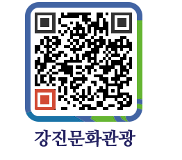 강진군 QRCODE 이미지(http://old.gangjin.go.kr/culture/rxfxbh@)