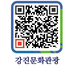 강진군 QRCODE 이미지(http://old.gangjin.go.kr/culture/slnig0@)