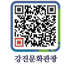 강진군 QRCODE 이미지(http://old.gangjin.go.kr/culture/svqlg0@)