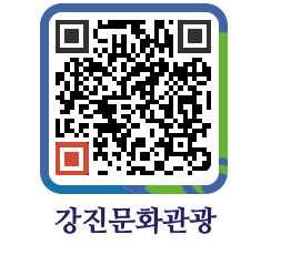 강진군 QRCODE 이미지(http://old.gangjin.go.kr/culture/wckiet@)