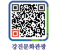 강진군 QRCODE 이미지(http://old.gangjin.go.kr/culture/wgiahk@)