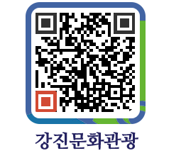 강진군 QRCODE 이미지(http://old.gangjin.go.kr/culture/vuse3s@)