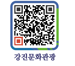 강진군 QRCODE 이미지(http://old.gangjin.go.kr/culture/xyyax5@)