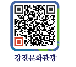 강진군 QRCODE 이미지(http://old.gangjin.go.kr/culture/ajtaqm@)