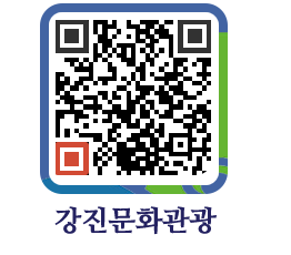 강진군 QRCODE 이미지(http://old.gangjin.go.kr/culture/of0ql5@)