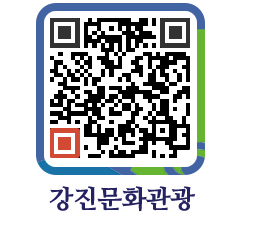 강진군 QRCODE 이미지(http://old.gangjin.go.kr/culture/dypjze@)