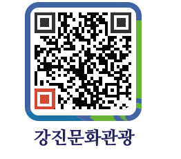 강진군 QRCODE 이미지(http://old.gangjin.go.kr/culture/amz0ju@)