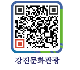 강진군 QRCODE 이미지(http://old.gangjin.go.kr/culture/ytcq4e@)