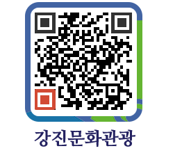 강진군 QRCODE 이미지(http://old.gangjin.go.kr/culture/i0j5tz@)