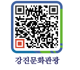 강진군 QRCODE 이미지(http://old.gangjin.go.kr/culture/l14jou@)