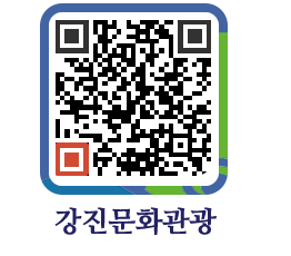 강진군 QRCODE 이미지(http://old.gangjin.go.kr/culture/cbe5nb@)