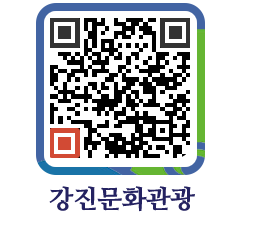 강진군 QRCODE 이미지(http://old.gangjin.go.kr/culture/ggyrpk@)