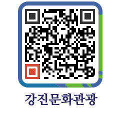 강진군 QRCODE 이미지(http://old.gangjin.go.kr/culture/hr2xkx@)