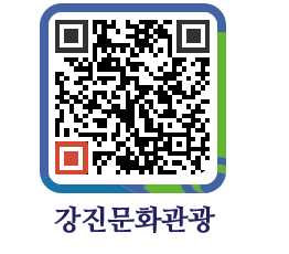 강진군 QRCODE 이미지(http://old.gangjin.go.kr/culture/q3q1ql@)