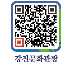 강진군 QRCODE 이미지(http://old.gangjin.go.kr/culture/n5okbh@)