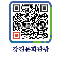 강진군 QRCODE 이미지(http://old.gangjin.go.kr/culture/gy3j1a@)