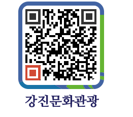 강진군 QRCODE 이미지(http://old.gangjin.go.kr/culture/31wqby@)