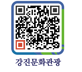 강진군 QRCODE 이미지(http://old.gangjin.go.kr/culture/4sfhmc@)