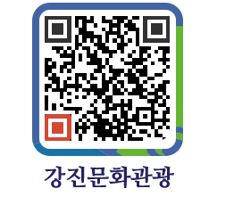 강진군 QRCODE 이미지(http://old.gangjin.go.kr/culture/ezcewu@)