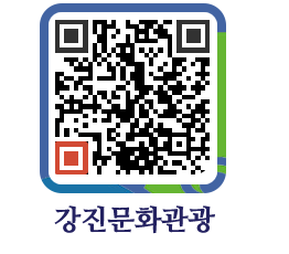 강진군 QRCODE 이미지(http://old.gangjin.go.kr/culture/gq34wk@)