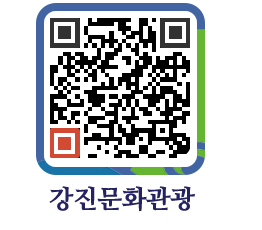 강진군 QRCODE 이미지(http://old.gangjin.go.kr/culture/ho1xrw@)