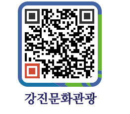 강진군 QRCODE 이미지(http://old.gangjin.go.kr/culture/n5et1k@)