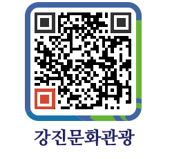 강진군 QRCODE 이미지(http://old.gangjin.go.kr/culture/u2c31d@)