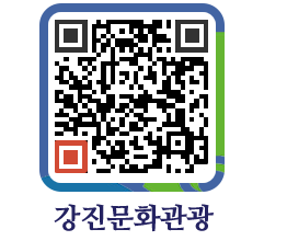 강진군 QRCODE 이미지(http://old.gangjin.go.kr/culture/xoybzh@)