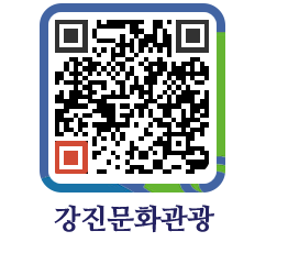 강진군 QRCODE 이미지(http://old.gangjin.go.kr/culture/y2lucr@)