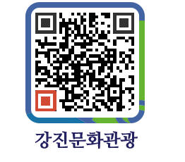 강진군 QRCODE 이미지(http://old.gangjin.go.kr/culture/0124m3@)