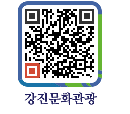 강진군 QRCODE 이미지(http://old.gangjin.go.kr/culture/01jibn@)