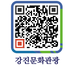 강진군 QRCODE 이미지(http://old.gangjin.go.kr/culture/02fhe2@)