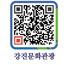 강진군 QRCODE 이미지(http://old.gangjin.go.kr/culture/052pri@)