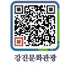 강진군 QRCODE 이미지(http://old.gangjin.go.kr/culture/0bmtmk@)