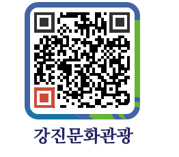 강진군 QRCODE 이미지(http://old.gangjin.go.kr/culture/0cnowy@)