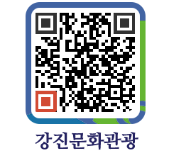 강진군 QRCODE 이미지(http://old.gangjin.go.kr/culture/0ew2vr@)