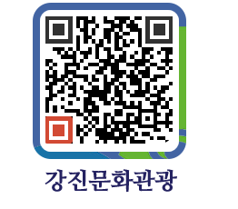 강진군 QRCODE 이미지(http://old.gangjin.go.kr/culture/0fnmkb@)